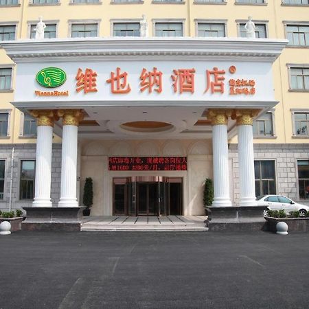 Vienna Hotel Shanghai Pudong Airport Esterno foto