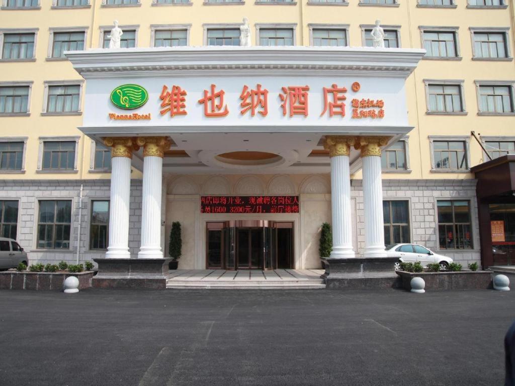 Vienna Hotel Shanghai Pudong Airport Esterno foto
